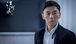 江河水电视剧,一部描绘时代变迁的史诗巨作