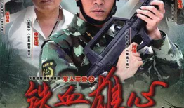 冯国强演过的电视剧,从荧幕英雄到现实人生